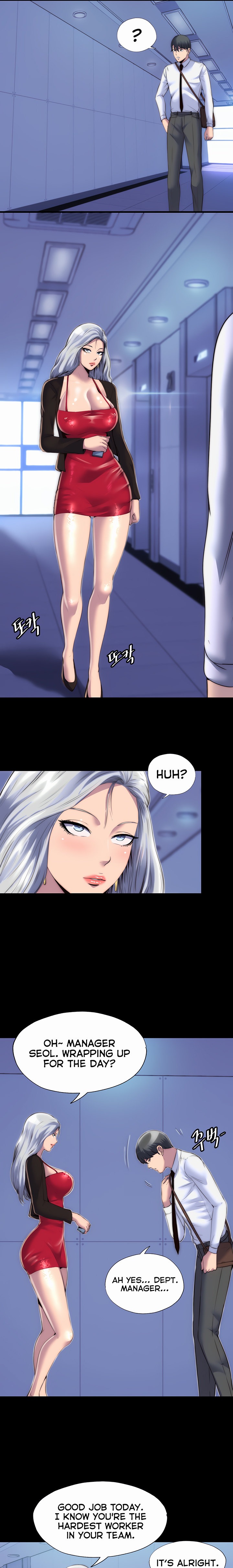 Body Bind - Chapter 17 - picture 9