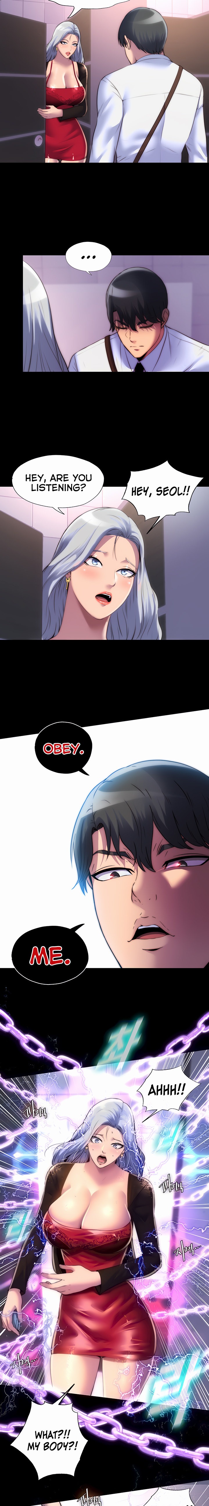 Body Bind - Chapter 18 - picture 1