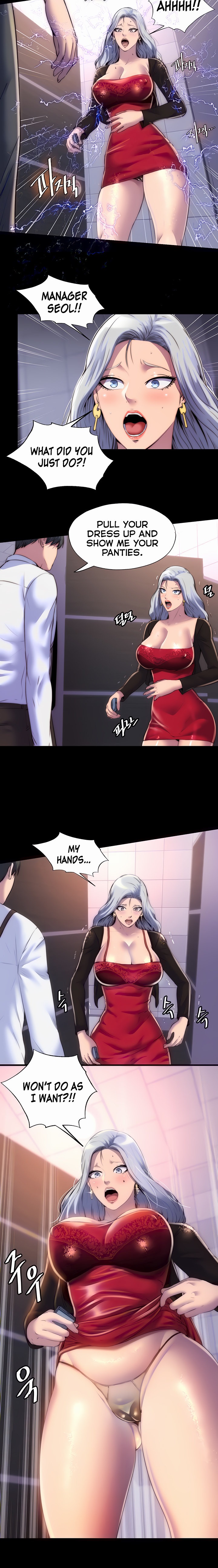 Body Bind - Chapter 18 - picture 2