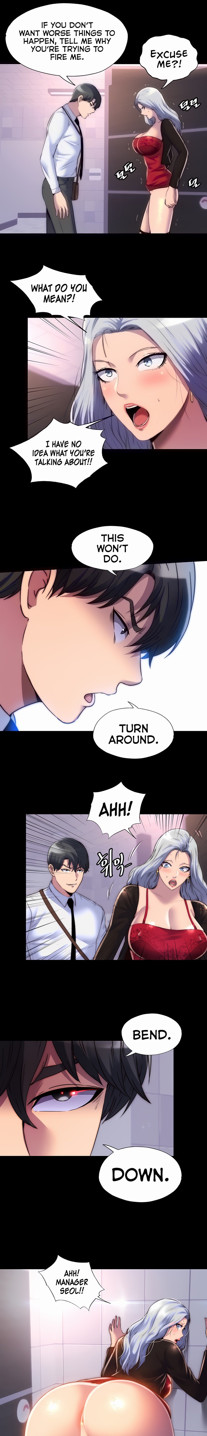 Body Bind - Chapter 18 - picture 4