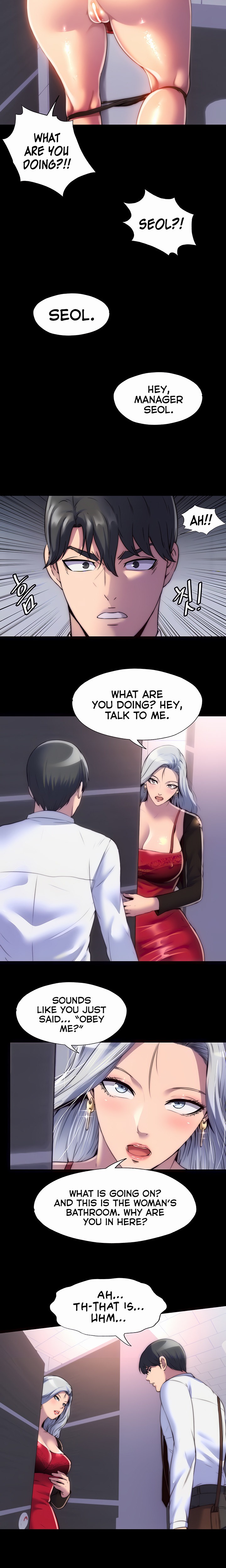 Body Bind - Chapter 18 - picture 5