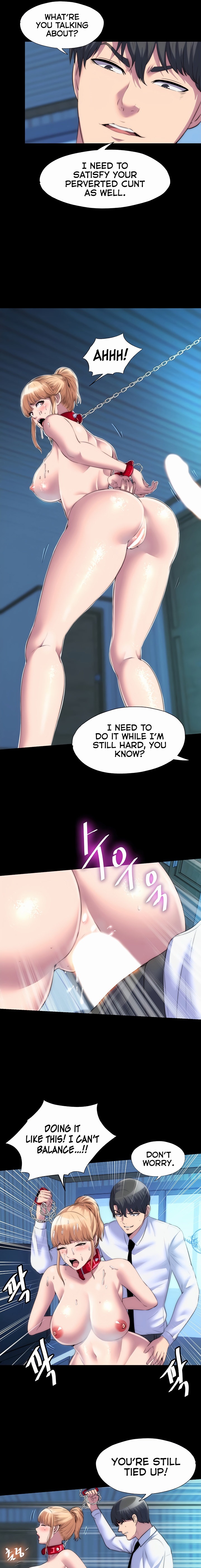Body Bind - Chapter 20 - picture 13