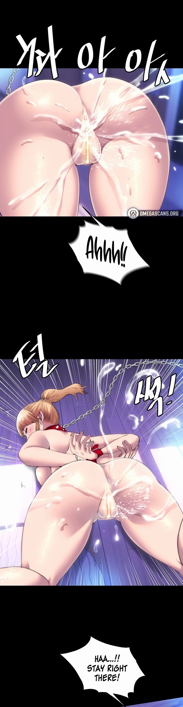 Body Bind - Chapter 21 - picture 0