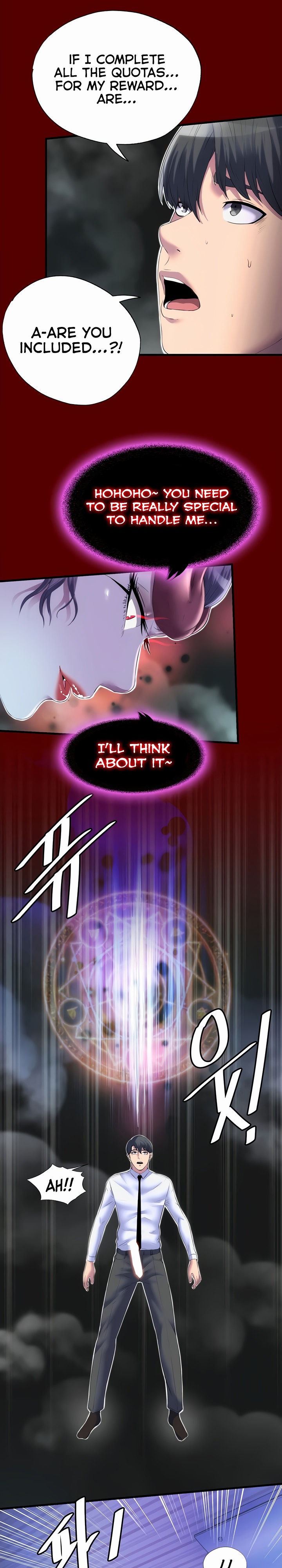 Body Bind - Chapter 21 - picture 15