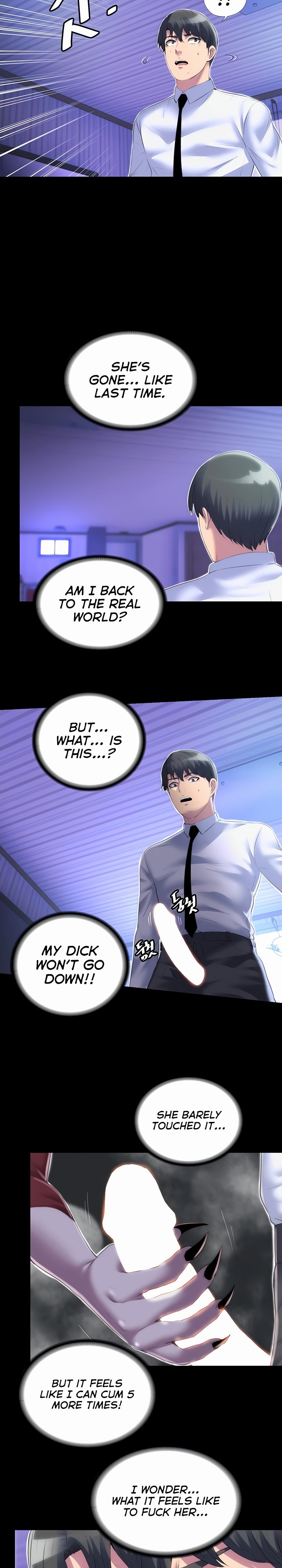 Body Bind - Chapter 21 - picture 16