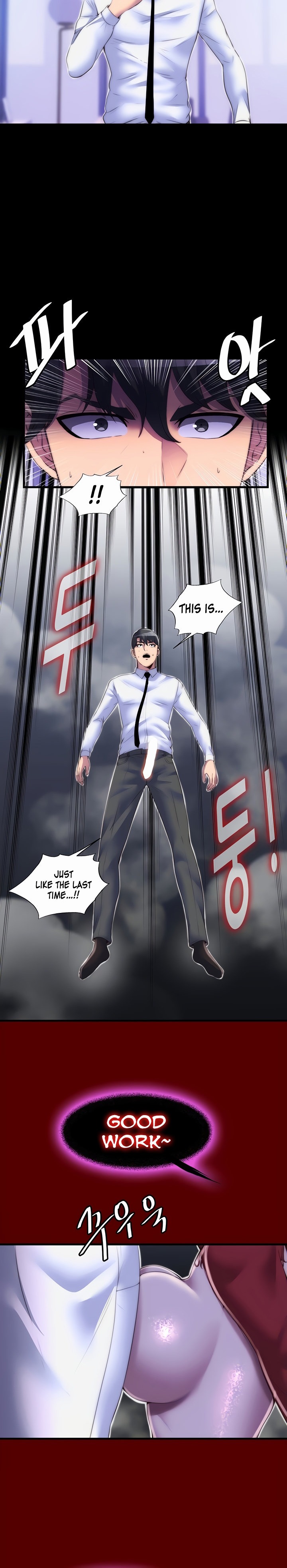 Body Bind - Chapter 21 - picture 5