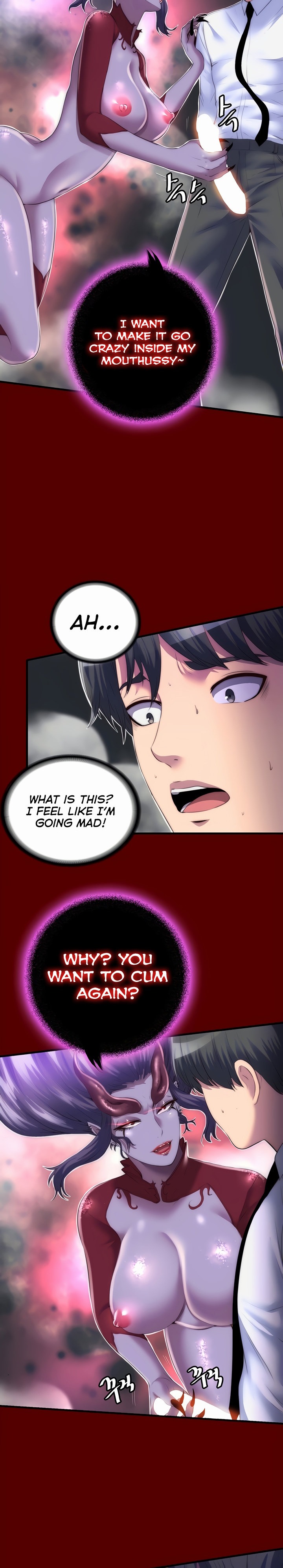 Body Bind - Chapter 21 - picture 8