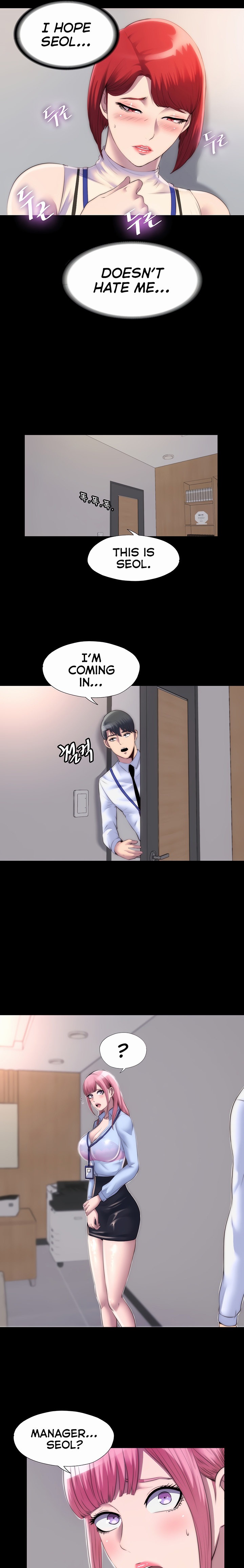 Body Bind - Chapter 23 - picture 12