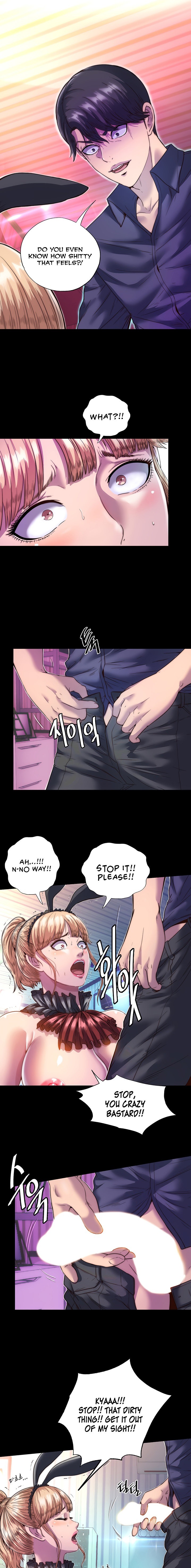 Body Bind - Chapter 2 - picture 18