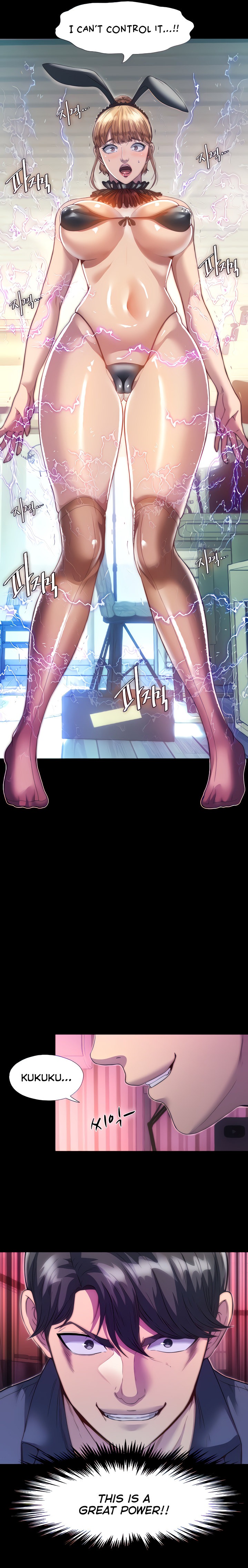Body Bind - Chapter 2 - picture 3