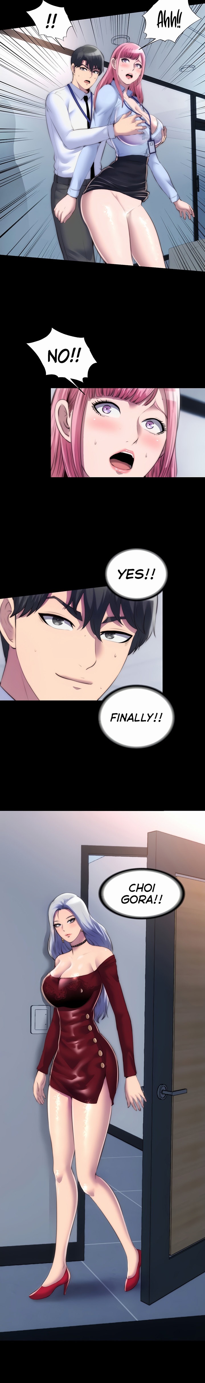 Body Bind - Chapter 24 - picture 14