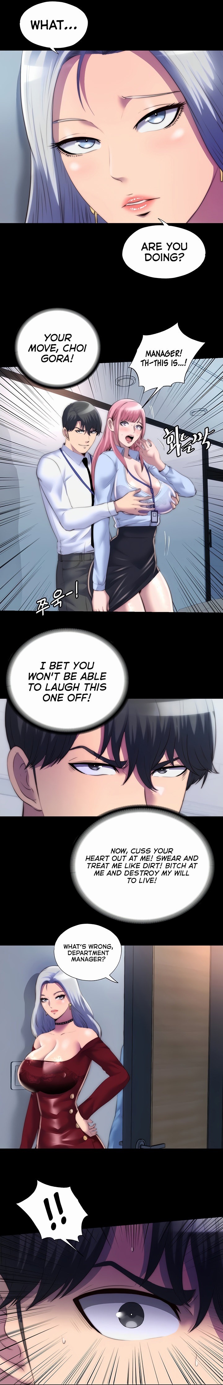 Body Bind - Chapter 24 - picture 15