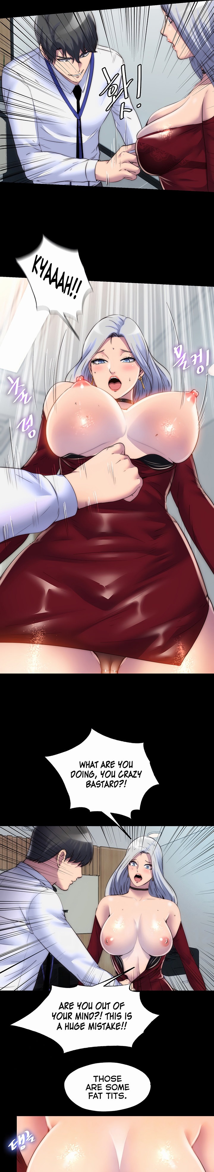 Body Bind - Chapter 26 - picture 6