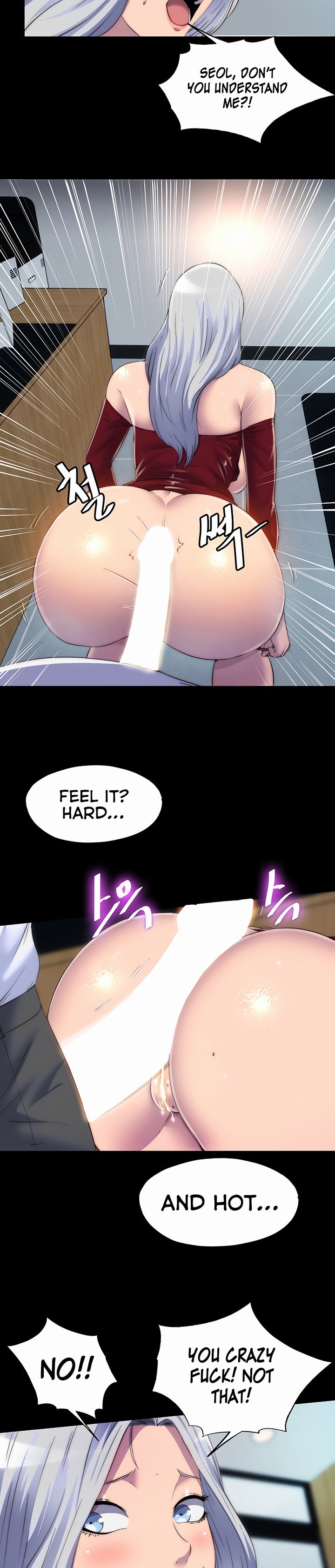 Body Bind - Chapter 27 - picture 10