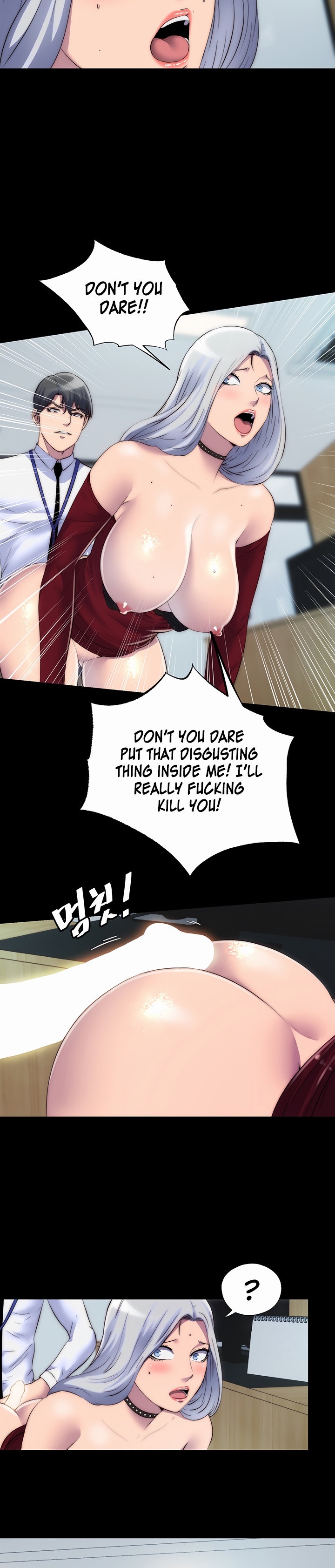 Body Bind - Chapter 27 - picture 11