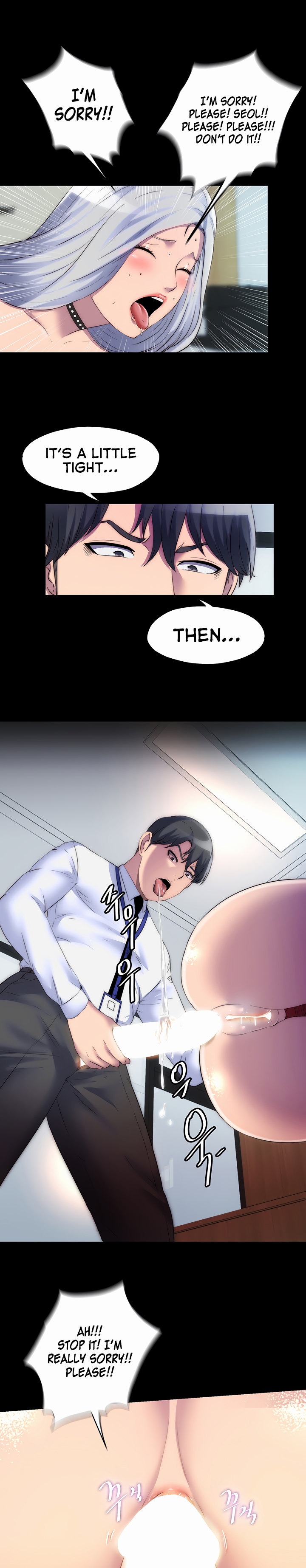 Body Bind - Chapter 27 - picture 15
