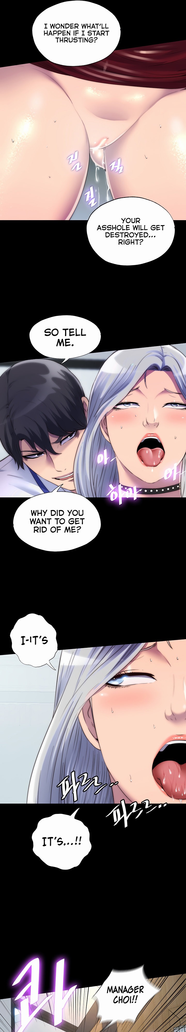 Body Bind - Chapter 27 - picture 18
