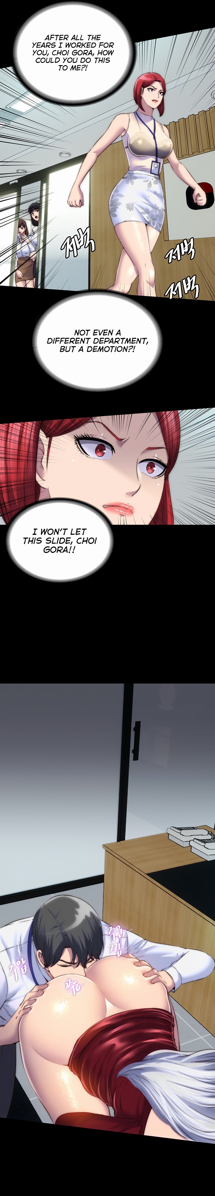 Body Bind - Chapter 27 - picture 6