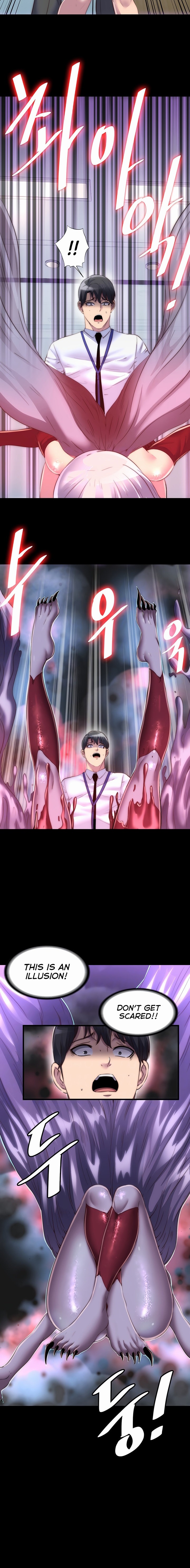 Body Bind - Chapter 28 - picture 1