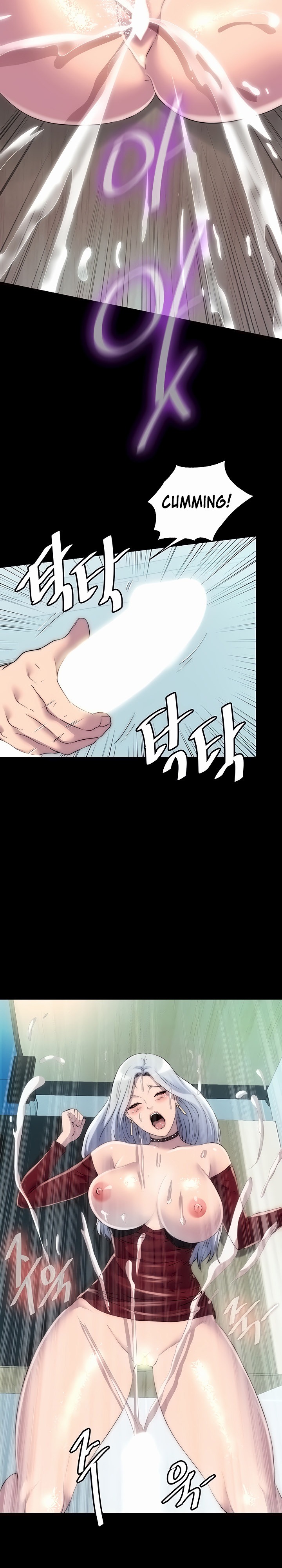 Body Bind - Chapter 29 - picture 14