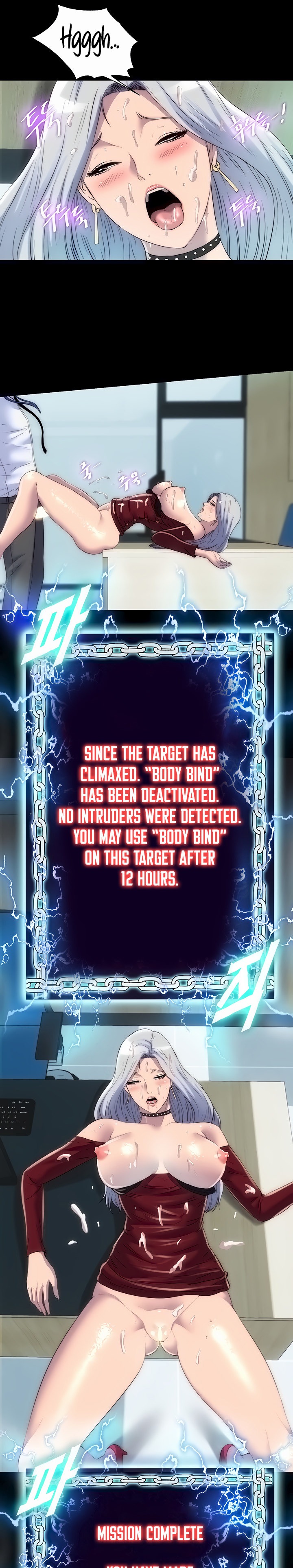 Body Bind - Chapter 29 - picture 15