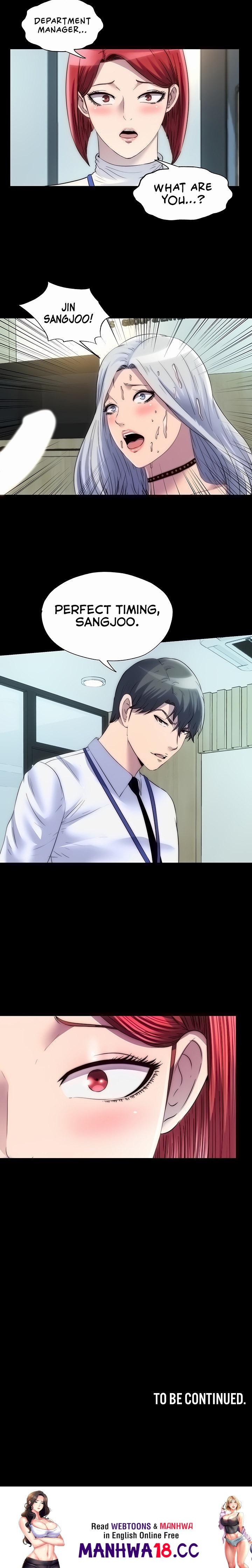Body Bind - Chapter 29 - picture 20