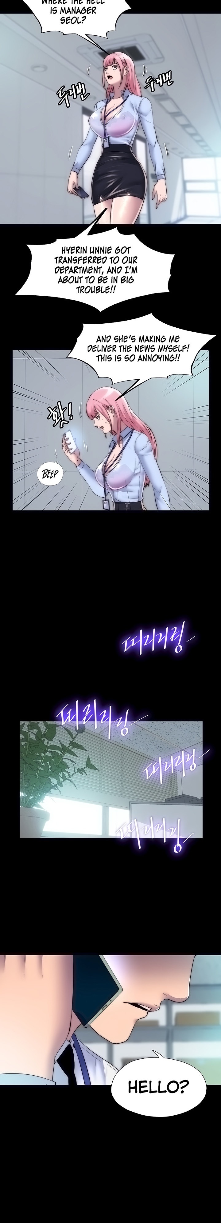 Body Bind - Chapter 30 - picture 17