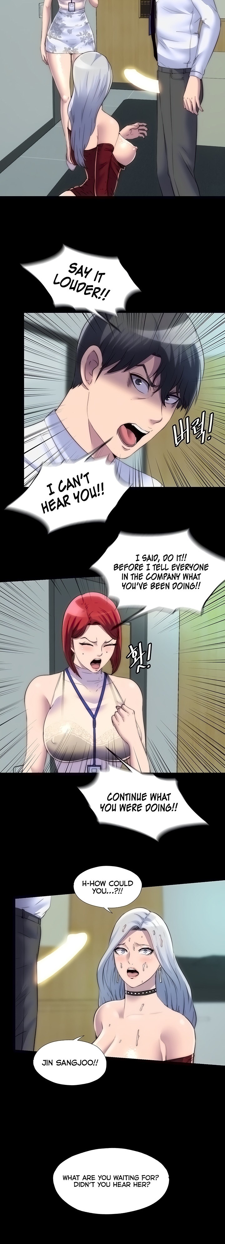 Body Bind - Chapter 30 - picture 4