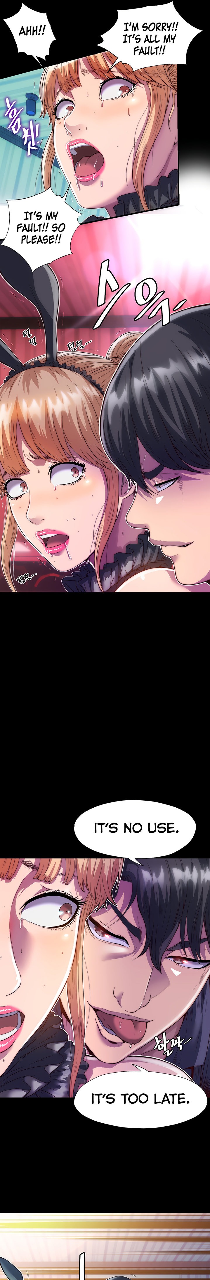 Body Bind - Chapter 3 - picture 12