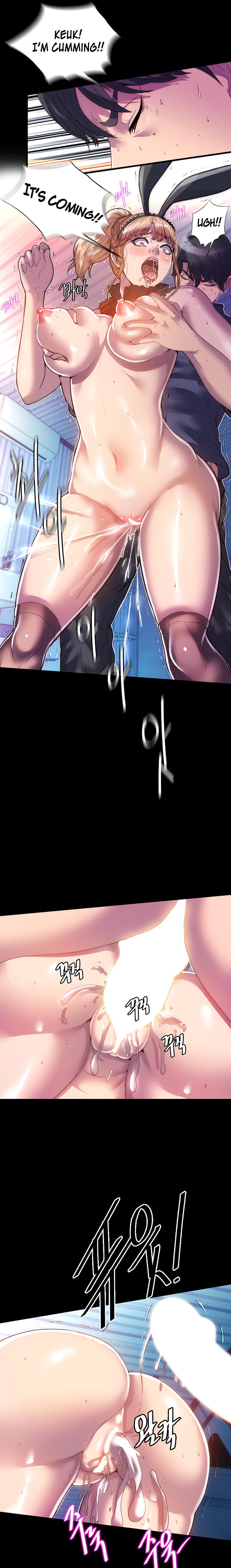 Body Bind - Chapter 3 - picture 15