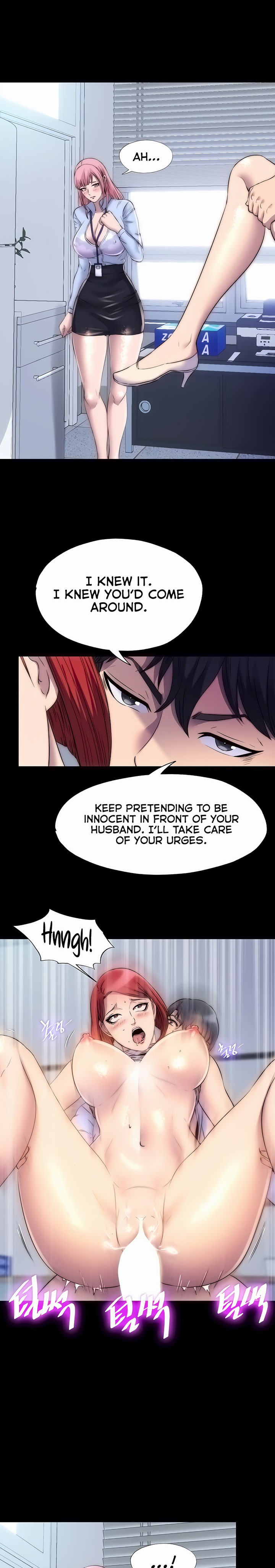 Body Bind - Chapter 31 - picture 16