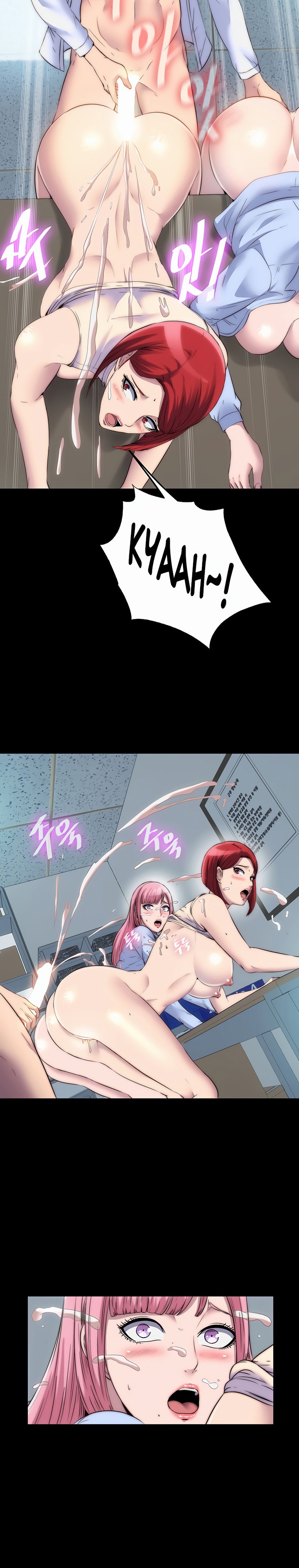 Body Bind - Chapter 32 - picture 11