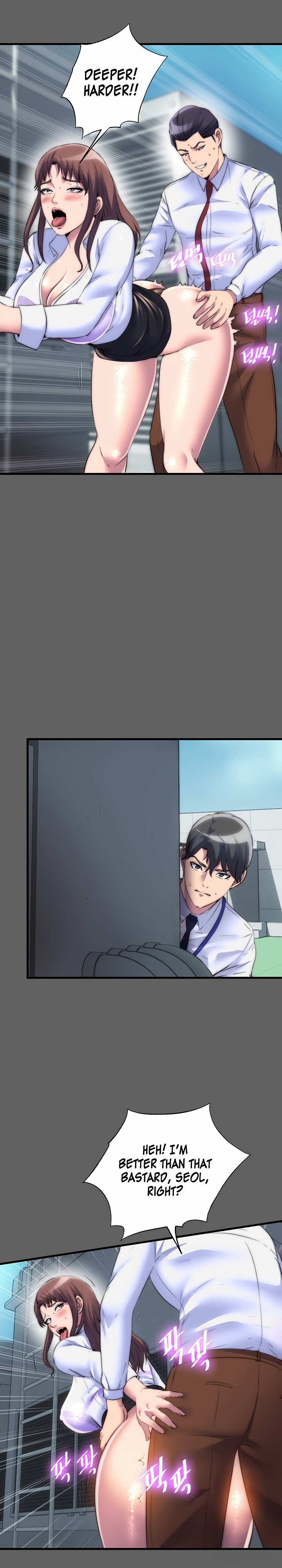 Body Bind - Chapter 33 - picture 10