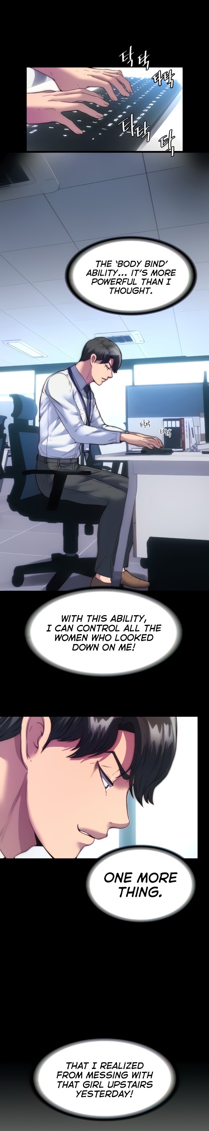 Body Bind - Chapter 4 - picture 0