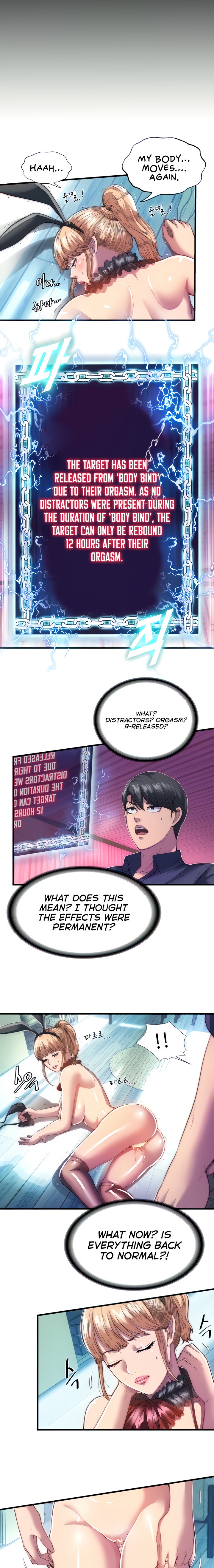 Body Bind - Chapter 4 - picture 1
