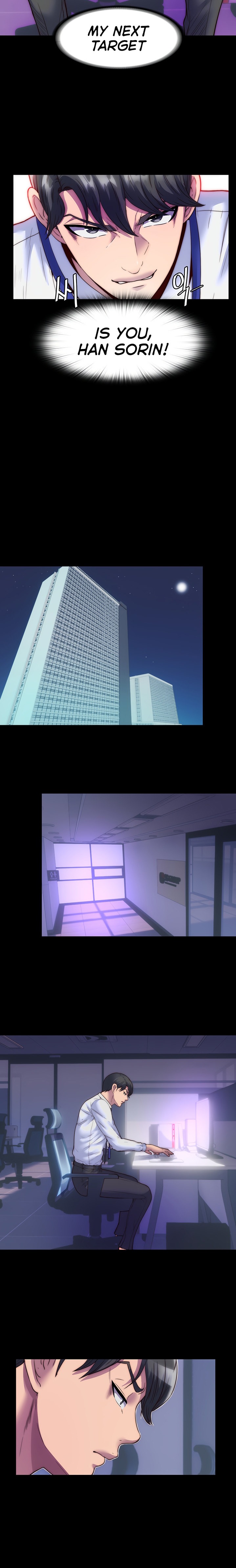 Body Bind - Chapter 4 - picture 14