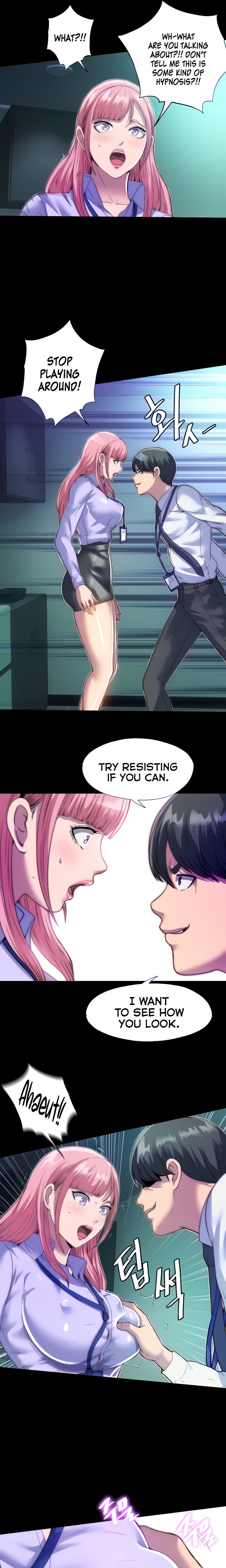 Body Bind - Chapter 5 - picture 3