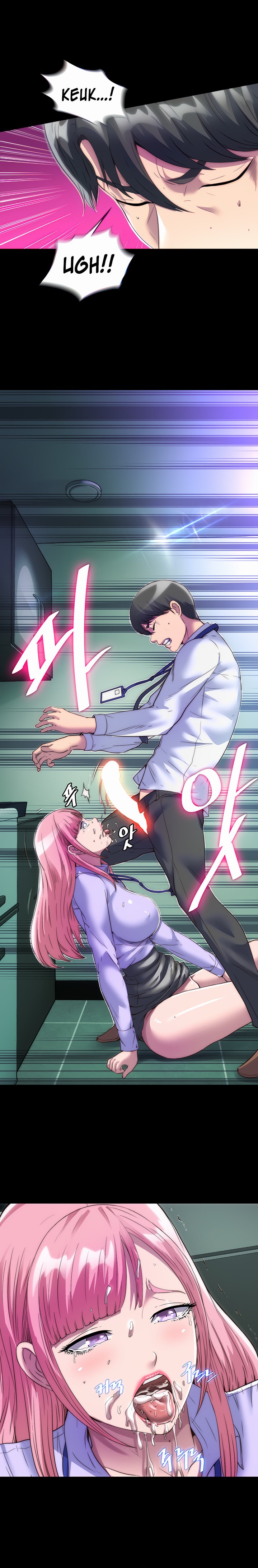 Body Bind - Chapter 6 - picture 8