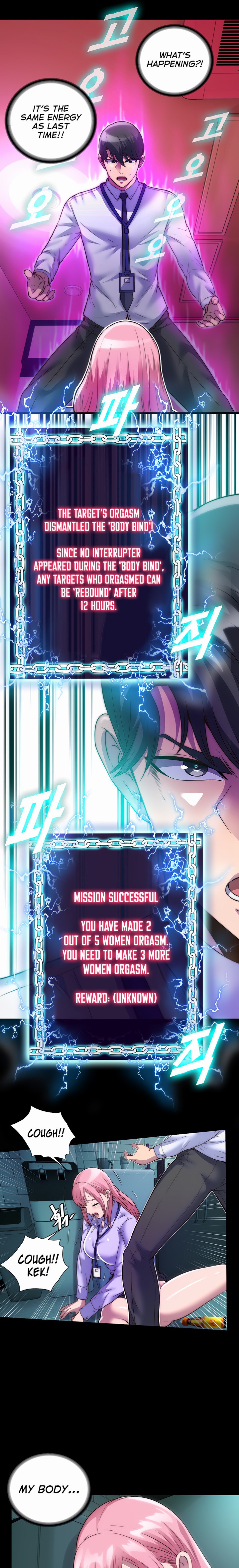 Body Bind - Chapter 6 - picture 9