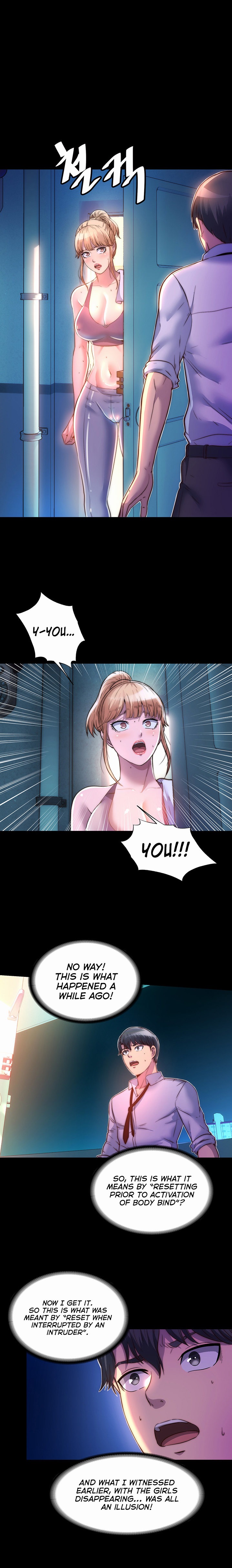 Body Bind - Chapter 10 - picture 12