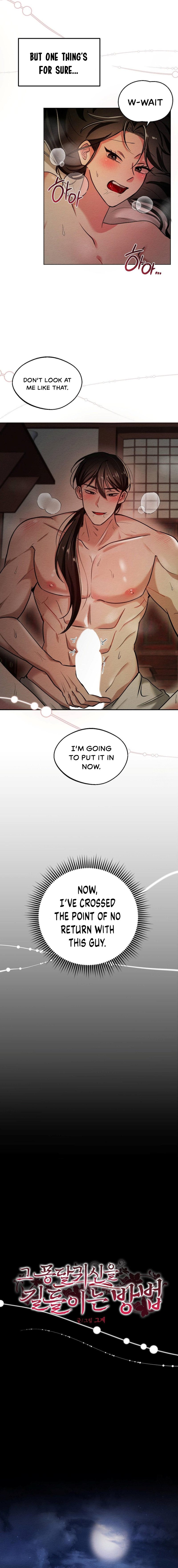 How to Tame a Bachelor Ghost - Chapter 1 - picture 2