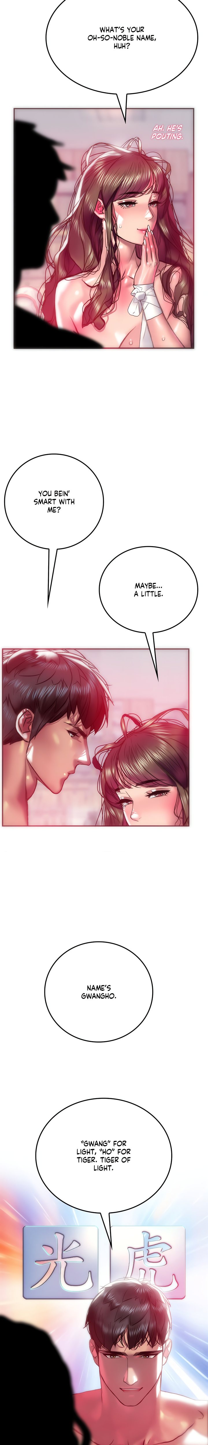 The Monster in My Room - Chapter 10 - picture 18