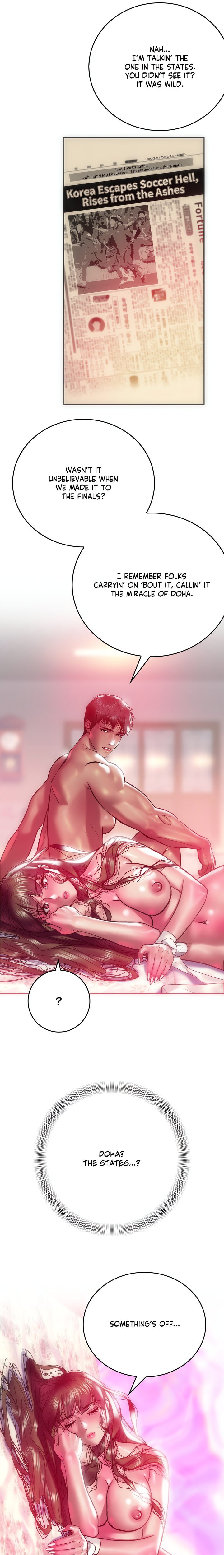 The Monster in My Room - Chapter 11 - picture 15