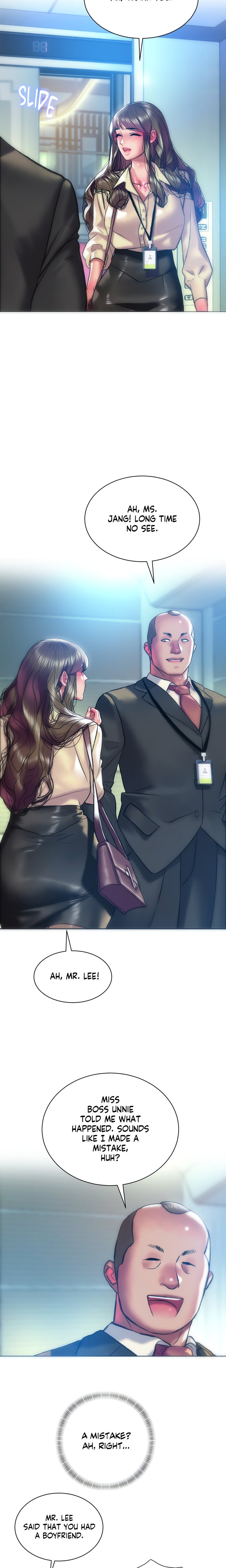 The Monster in My Room - Chapter 15 - picture 17