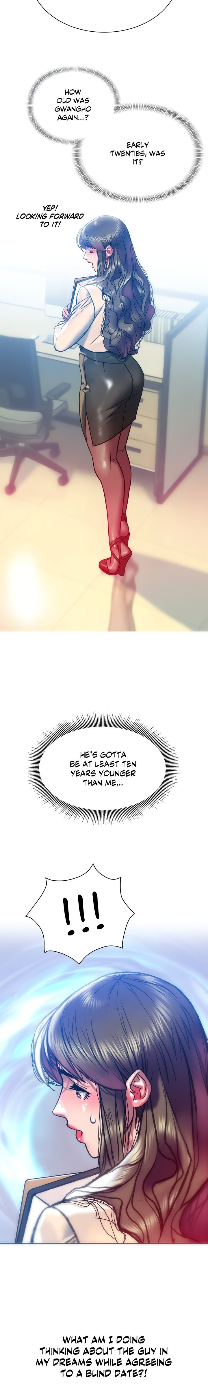 The Monster in My Room - Chapter 15 - picture 21