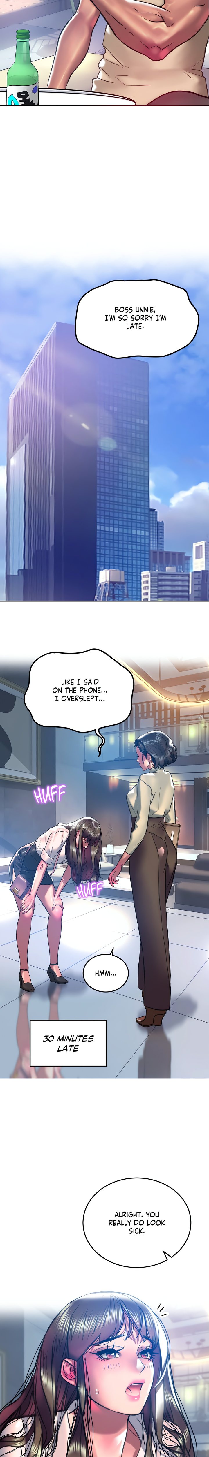 The Monster in My Room - Chapter 20 - picture 5