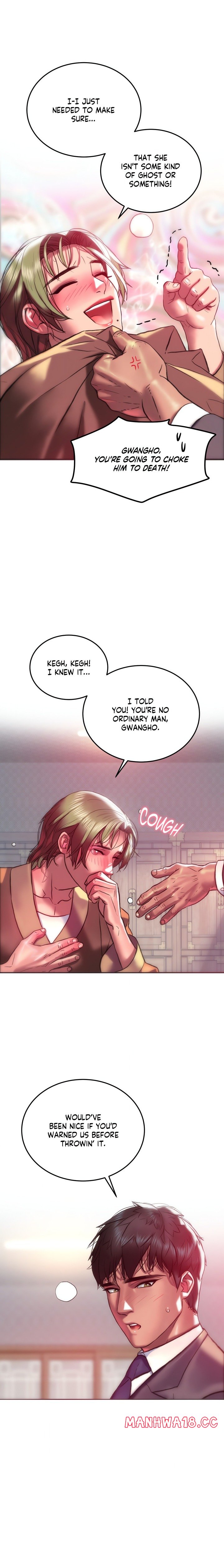 The Monster in My Room - Chapter 21 - picture 18