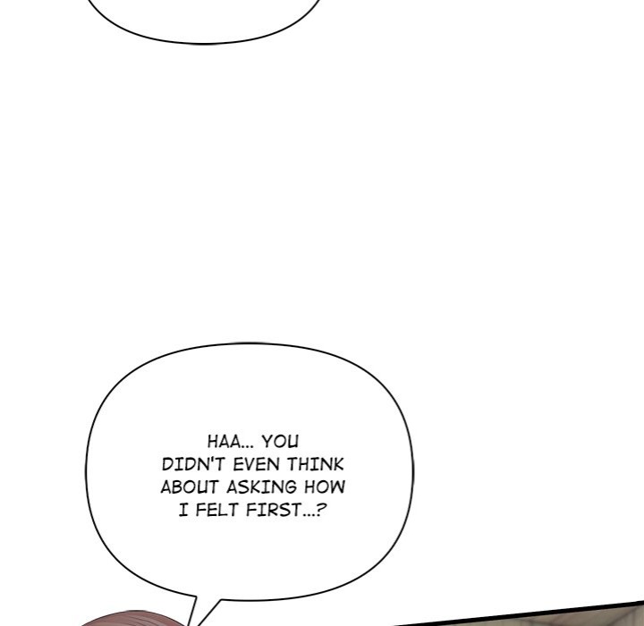 Living With a Girl I Just Met - Chapter 11 - picture 60