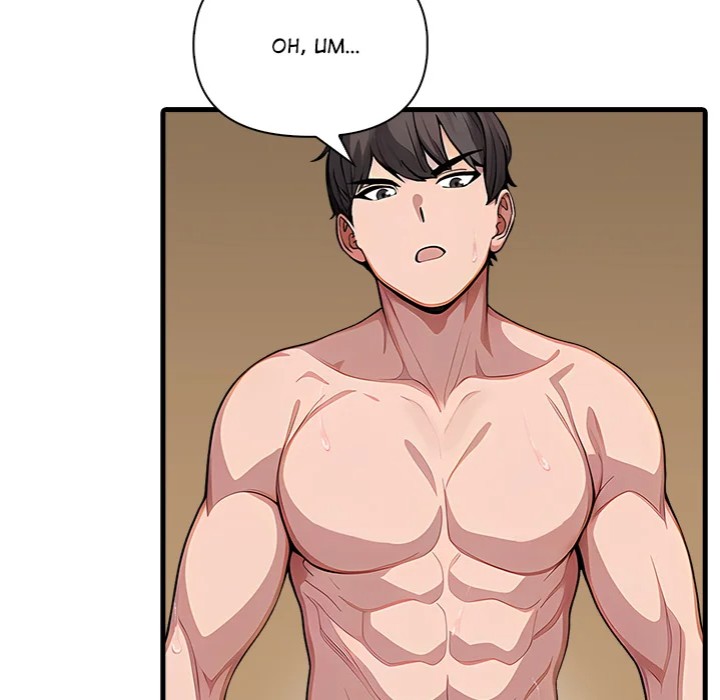 Living With a Girl I Just Met - Chapter 12 - picture 47
