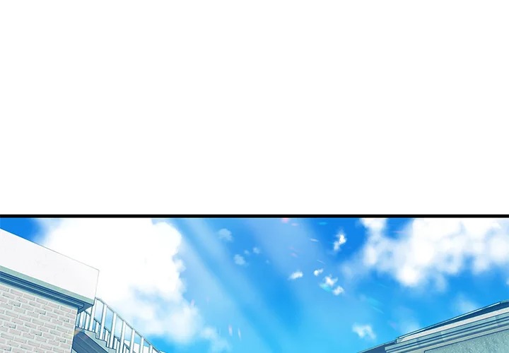 Living With a Girl I Just Met - Chapter 13 - picture 2